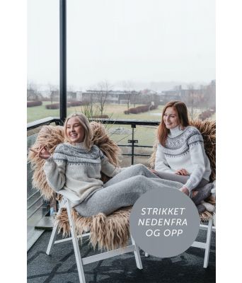 Heilo genser strikked nedenfra og opp - DSA 108-05