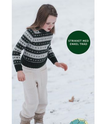 Håndballgenser barn - GG 292-12A